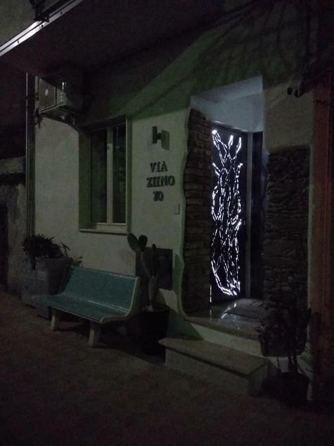Via Ziino 70 Apartment Oliveri Exterior photo